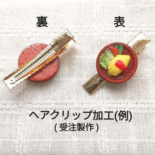 ヘアゴム]大判お揚げのきつねうどん ミニチュア フード 食べ物