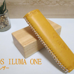 Karl Leather IQOS ILUMA i ケース　栃木レザー IQOS ILUMA i プライムケース アイコスイルマiプライムケース