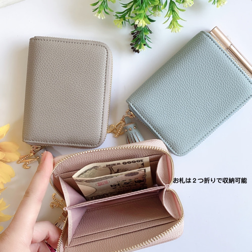 財布 ミニ財布 お財布 ウォレット コインケース カード入れ付き 財布 ミニ財布 お財布 ウォレット コインケース カード入れ付き