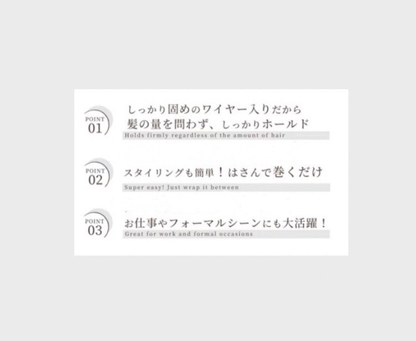 【累計2000本突破】《受注制作》人気No.2★デフトバン　おだんごメーカー　ハンドメイド 5枚目の画像