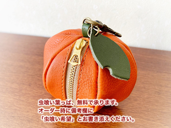 【訂製（生產時間約2週）】義大利皮革橘子小袋 第5張的照片