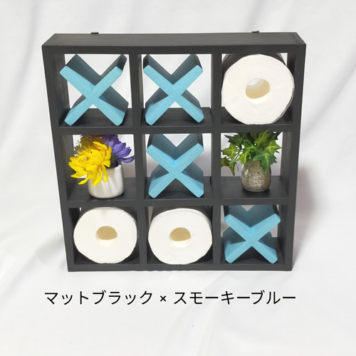 簡単取付　トイレットペーパー収納　まるばつゲーム　まるぺけ 簡単取付 トイレットペーパー収納 まるばつゲーム まるぺけ