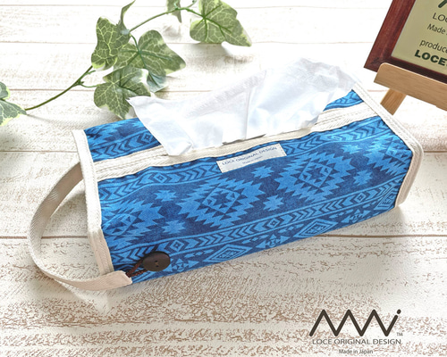 BOXティッシュケース（プレート柄） ティッシュボックス ドット柄 ×10セット 4906327902972