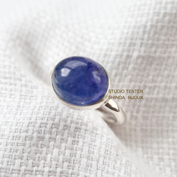 [青紫のflower tanzanite]ring 1枚目の画像