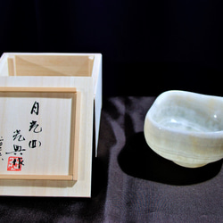 抹茶茶碗　『月光　Ⅱ』天然石オニックスの茶碗　　彫刻家による手彫りの器 9枚目の画像