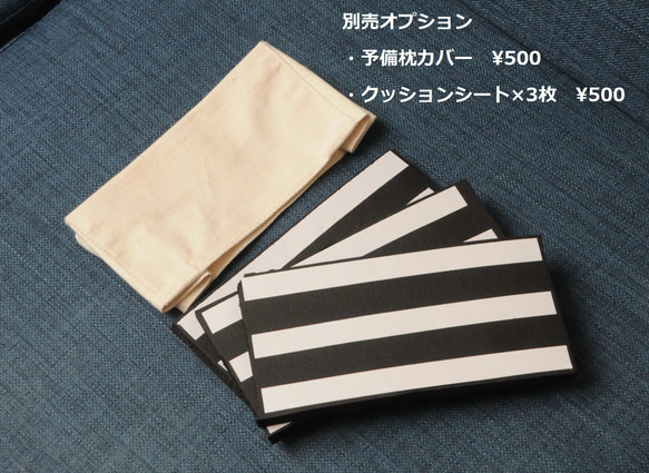 【首にやさしいごろ寝まくら】ウッドナチュラル　眼鏡をかけたまま使えます 9枚目の画像