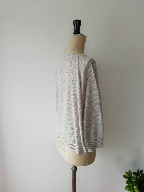 100% 有機棉家居可水洗 Kanoko 針織雨披套頭衫淡灰色 第3張的照片