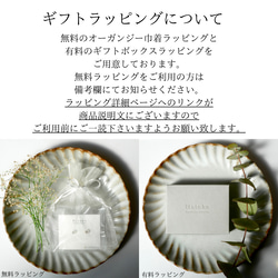 【選べるカラー】4mmモアサナイトの一粒ネックレス　サージカルステンレス　小さい　シンプル　フォーマル　デイリー　華奢 12枚目の画像