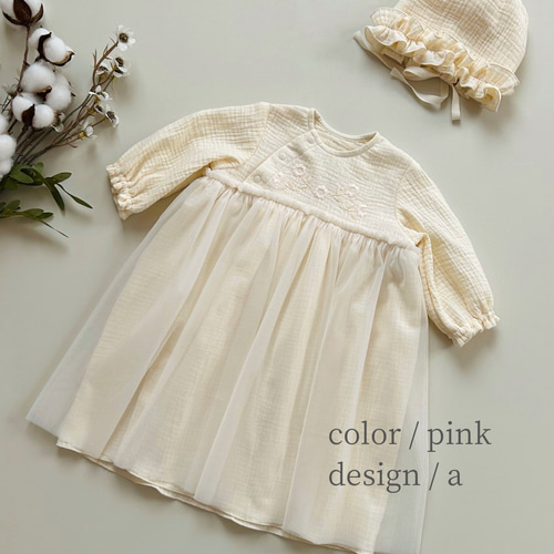 ホワイト刺繍ベビードレス 楽天市場】誕生日 一歳 退院着 女の子 ベビードレス セレモニードレス