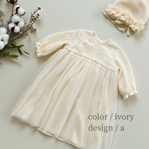 手刺繍のベビーセレモニードレス｜newborn｜ivory・pink｜ボンネット