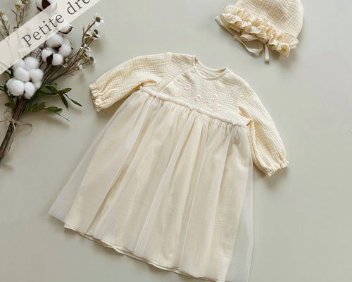 Petite dress はじめてのドレス｜手刺繍ベビーセレモニードレス｜退院