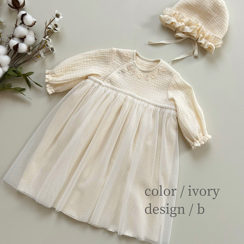 手刺繍のベビーセレモニードレス｜newborn｜ivory・pink｜ボンネット
