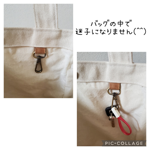 ポケットいっぱいトートバッグ 収納多 キナリ 帆布生地8号