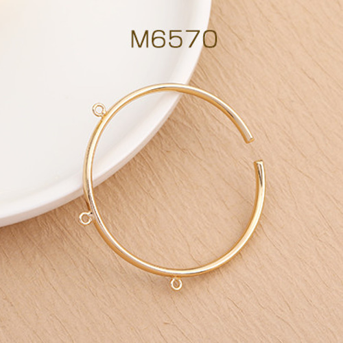 M6570 6個 バングル 3カン付き 43mm ゴールド 3X（2ヶ） 金具