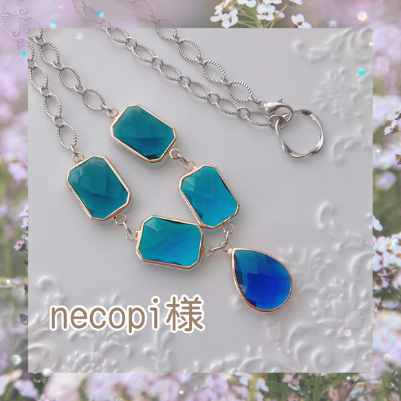 【最終価格】ねこの爪　ネックレス　ハンドメイド作家様 ✧まいにち猫パレード！✧ 服を選ばない 猫チェーンネックレス｜14kgf