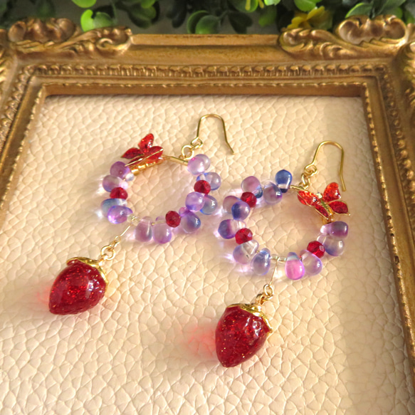 魅惑魔法の夢いちご（紫×赤） 3枚目の画像