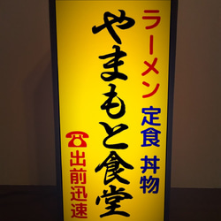 文字変更無料】寿司 握り寿司 江戸前 和食 昭和レトロ ミニチュア