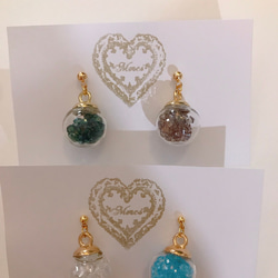 colorful cube pierce(blue＆white) MIX color 10枚目の画像