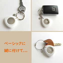 選べる金具【AirTag用＊トライアングルシリコンケース/WHITE】エアタグ  カバー キーリング キーホルダー 3枚目の画像