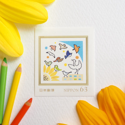鳥の町　63円切手20枚（1シート） 1枚目の画像
