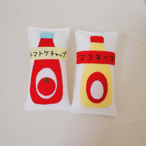 フェルトおままごと＊ケチャップ&マヨネーズ&ソース3点セット