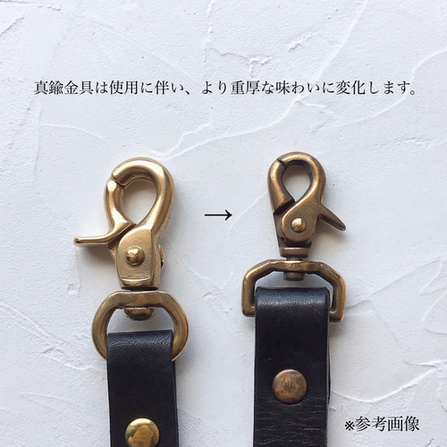 ルガト 焦茶 真鍮 キーホルダー キーカバー ケース クラウン ルガト 焦茶 真鍮 キーホルダー キーカバー ケース クラウン