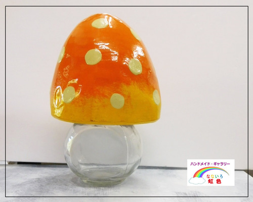 ビンテージ アンティーク 容器 きのこ 小物入れ 飴 ケース 美品 広島 雑貨屋 キノコ好きは絶対ゲット☆キノコをモチーフにした陶器の