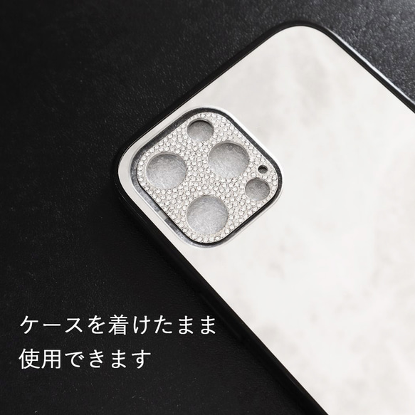 iPhone12 Pro Max mini カメラレンズ保護カバー プロテクター スマホアクセサリー 4枚目の画像