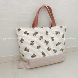 サイズが選べる テディベア柄　モカベージュ斜めチェク　レッスンバック サイズが選べる テディベア柄 モカベージュ斜めチェク レッスン