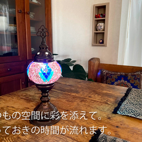 専用⭐️Turkey トルコランプ　スタンドライト　モザイクテーブルスタンドランプ 楽天市場】トルコモザイクランプスタンドS トルコ ランプ