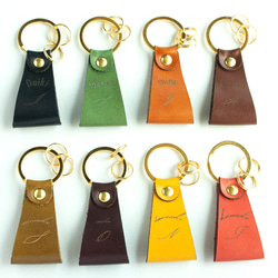 レザー キーホルダー長方形タイプ☆刻印可☆ヌメ革 本革 席札 レザー キーホルダー 長方形タイプ☆刻印可☆ヌメ革 本革 レザー