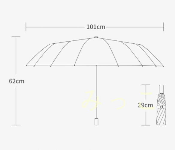 美品 傘 日傘 雨傘 折り畳み傘 折りたたみ傘 梅雨対策 4枚目の画像
