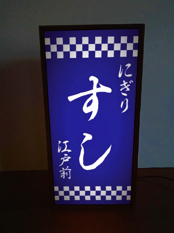 幕末〜明治時代 象形看板 酢 す 看板 吊し看板 レトロ