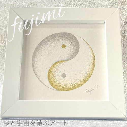 最強開運日セール☆Birth 波動調整 開運 エネルギー宇宙高波動絵画 F4号