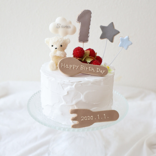 くまさんとナチュラル木苺のミニクレイケーキ☆1歳誕生日ケーキ