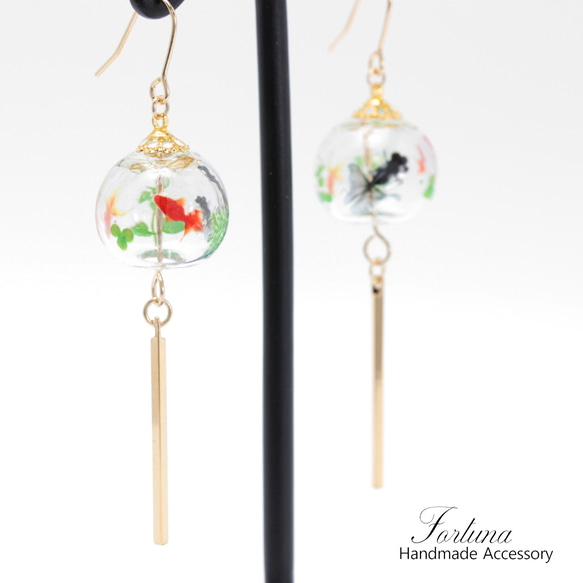 風鈴~金魚~(796) ピアス/イヤリング/ノンホールピアス/樹脂