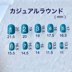 ✐☡ no.25     インクネイル / 個性派ネイル / ニュアンスネイル / うねうねネイル / ネイルチップ 5枚目の画像