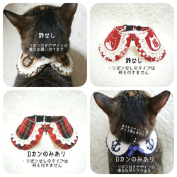 千鳥格子の丸襟首輪   猫・犬用 4枚目の画像