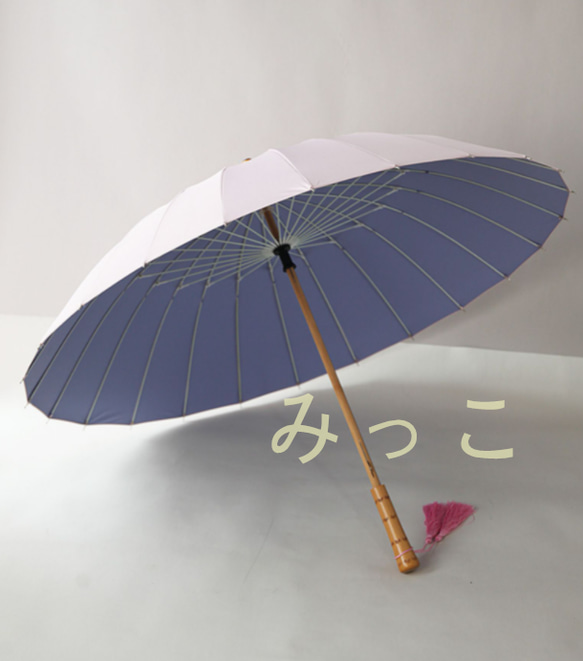 美品 大人気 折りたたみ傘 女性用 傘 雨傘 梅雨対策 晴雨兼用 ≪新品≫24本骨 1枚目の画像