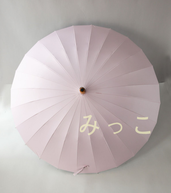 美品 大人気 折りたたみ傘 女性用 傘 雨傘 梅雨対策 晴雨兼用 ≪新品≫24本骨 2枚目の画像