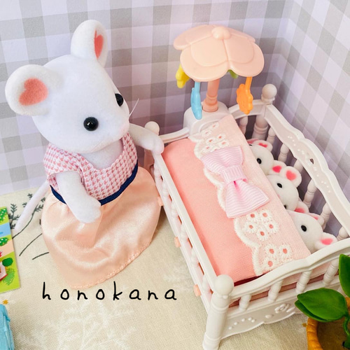 ベッド マーメイド シルバニア みつご アクセサリートレイ リング