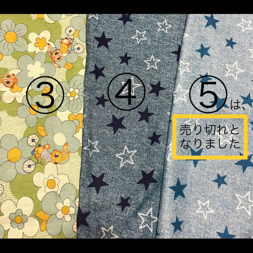 犬用ハーネス(デニム)お名前刺繍入り ペット服・アクセサリー ba-boo