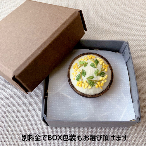 ★パリ五輪★【マコンエレスコワ】手刺繍ブローチ サーフィン ☆パリ五輪☆【マコンエレスコワ】手刺繍ブローチ サーフィン