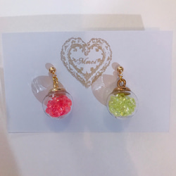 colorful cube pierce(pink＆yellow) MIX color 3枚目の画像