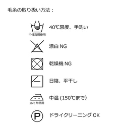 灯台の骨壺カバー（白) + 岬マット　2寸用セット 8枚目の画像