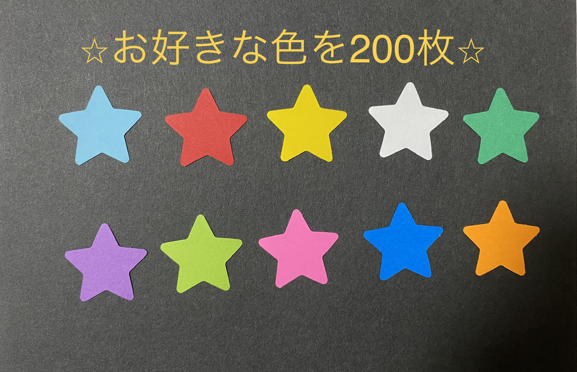 アルバム飾り　クラフトパンチ　節分　受付中(^O^)