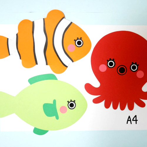 完成版～海の生き物の製作キット～ 切り絵 yururi 通販 14104504