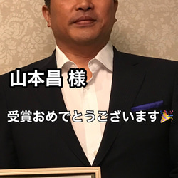 【鳳凰】金 最強 お守り 運アップ 御守り おまもり 波動 風水 御朱印 ご朱印 御朱印 ご朱印 神社 運気 高次元 6枚目の画像