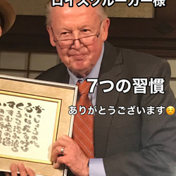 【鳳凰】金 最強 お守り 運アップ 御守り おまもり 波動 風水 御朱印 ご朱印 御朱印 ご朱印 神社 運気 高次元 4枚目の画像