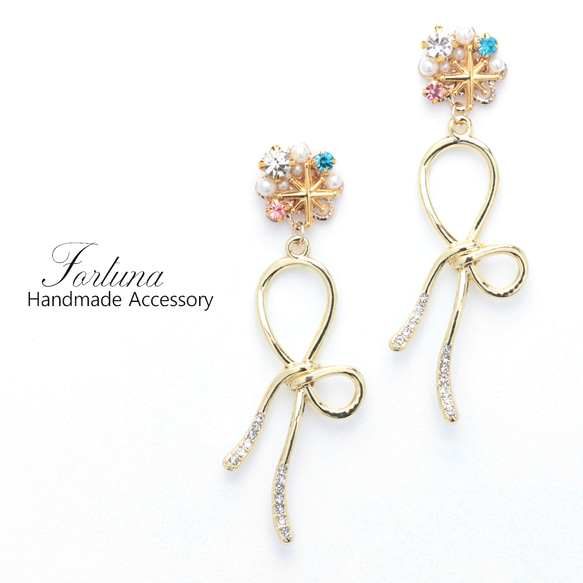 Jewel ＆ Ribbon(648) ピアス/ノンホールピアス/樹脂ピアス 1枚目の画像